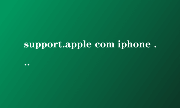 support.apple com iphone restore