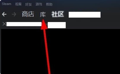 steam无主之地2怎么设置中文？