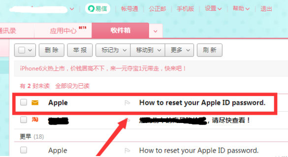 appleid.applecom/zh_cn重设密码怎么做？