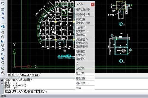 cad中填充图案时提示“图案填充间距太密，或短划尺寸太小”要怎么办啊？