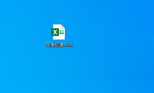 为什么excel输入身份证号就自动变了