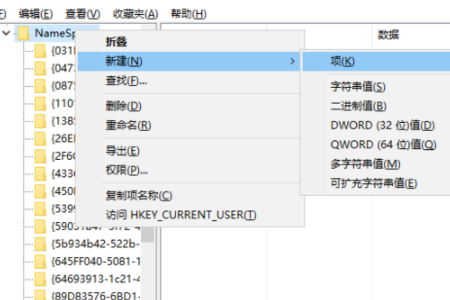 win10系统怎么恢复已经删除的文件？