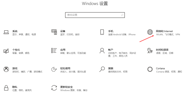 TAP-Win32 Provider V9 是什么？