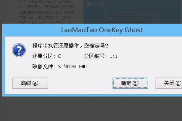 如何升级windows XP系统？