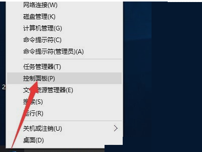 win10企业版激活密钥