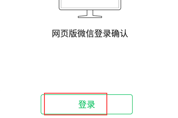 微信保存的图片怎么打印出来是空白的,打印机怎么设置？