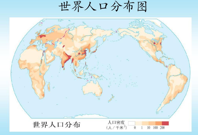 世界所有人的平均寿命是多少？