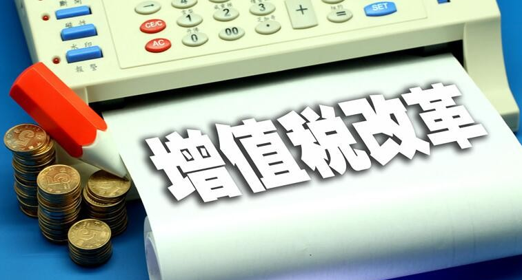 增值税一般纳税人分别有:17%、11%、6%、3%税率分别适用哪些行业?