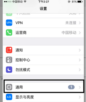 苹果6突然连不上wifi是怎么回事