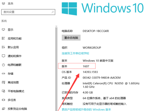 usb打印支持与usb3.0接口不兼容怎么办？