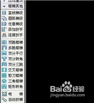 求楼梯平面图CAD的标准画法