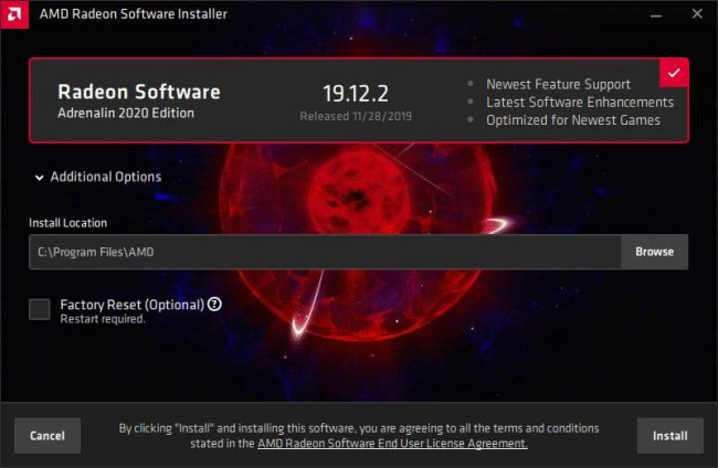 radeon software是什么东西？