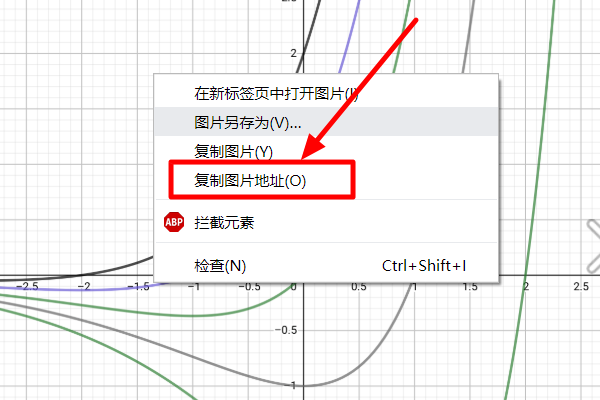 如何将图片上传到网上获得URL地址