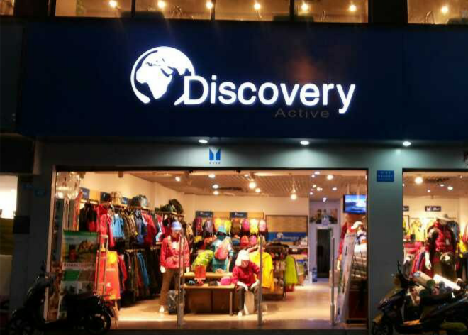 discovery户外品牌是哪个国家的