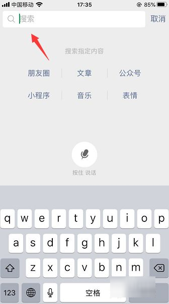 微信24小时人工服务400