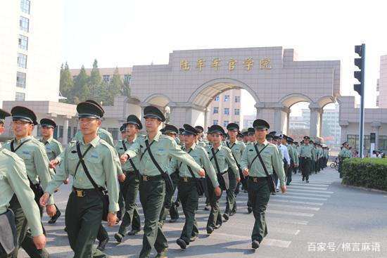 中国人民公安大学毕业后怎么分配