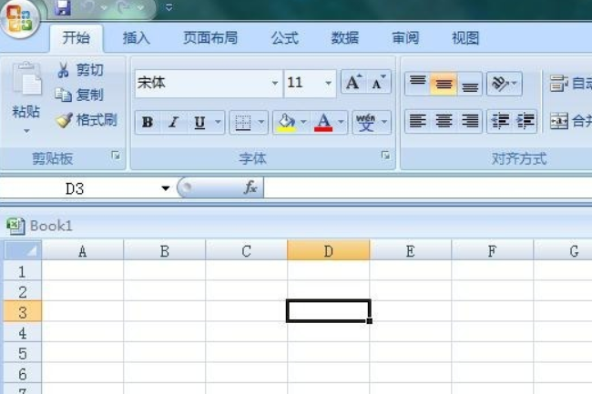 excel2010工具菜单在哪