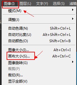 怎么用普通照片做成一寸蓝底照片