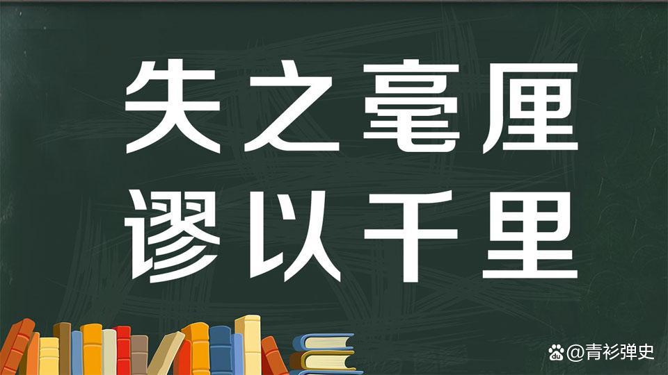 我国古代的计量单位，具体都有哪些？