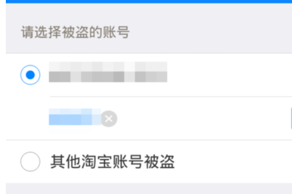 淘宝网开店不要钱,那淘宝网靠什么赚钱啊