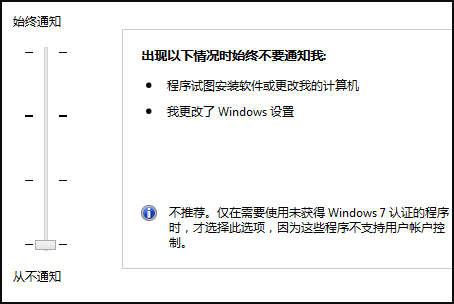 为什么打开OFFICE 2003会出现某个对象程序库(Stdoie32,tlb)丢失或损坏,请运行安装