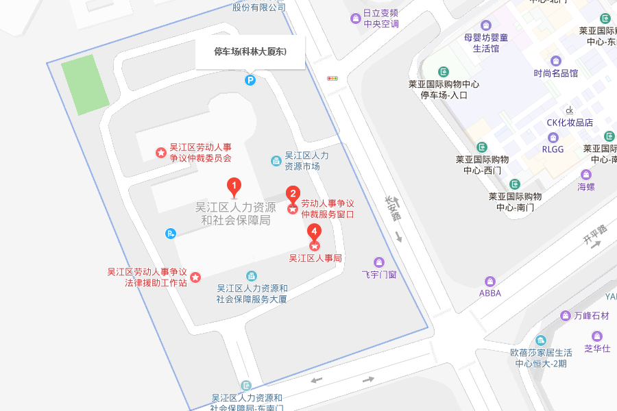 苏州市吴江区社保局电话号码是多少