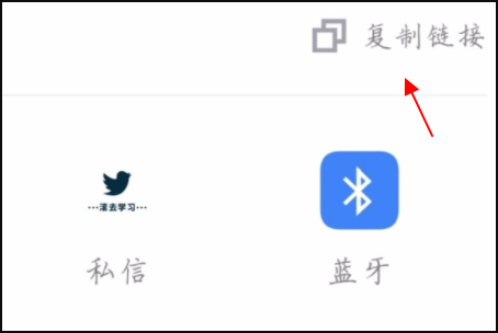 vlive里的视频怎么下载？