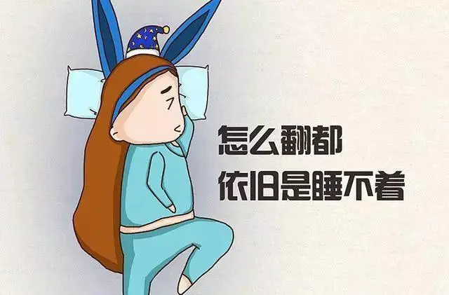 最近自己失眠严重，改善失眠的方法有哪些呢？