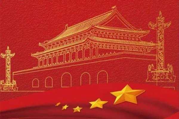 政体和国体的区别是什么