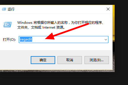 win10系统怎么恢复已经删除的文件？