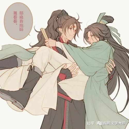 求《人渣反派自救系统》txt百度云