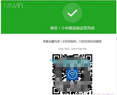 小米mi路由器设置网站是多少？