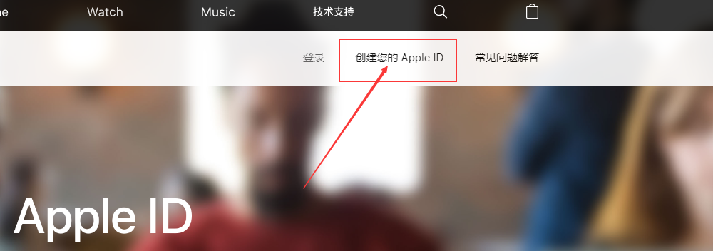 激活AppleID忘了如何重新激活iphone