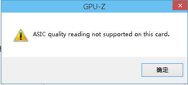 cpuz怎么看显卡体质，为什么我右击了什么都没有