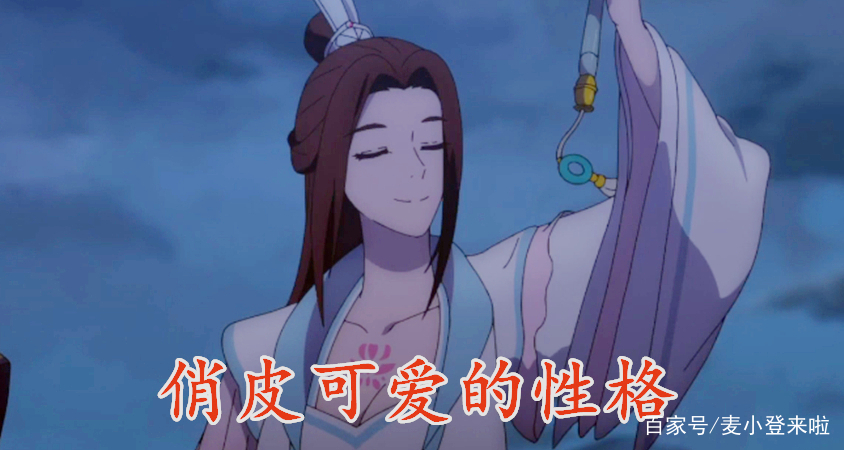 《天官赐福》中，为什么很多人喜欢风师青玄呢？