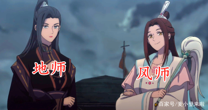 《天官赐福》中，为什么很多人喜欢风师青玄呢？