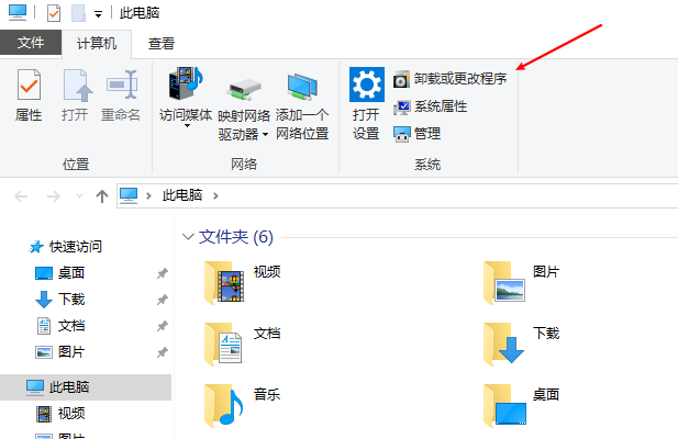 TAP-Win32 Provider V9 是什么？