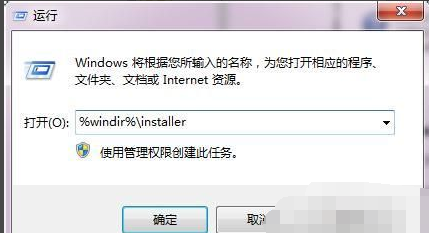 每次打开excel2007都要配置进度怎么办?