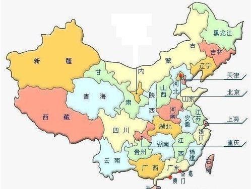 中国5个直辖市是那几个？