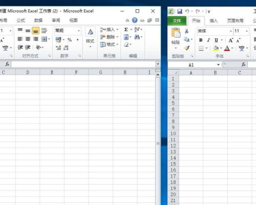 Excel2010怎么同时打开2个或多个独立窗口