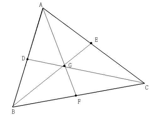 三角形重心坐标公式怎么推