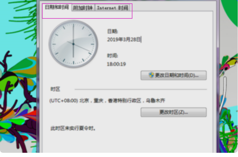 steam短期内来自您网络的失败登录过多怎么回事？