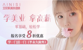 适合女生创业的项目具有哪些