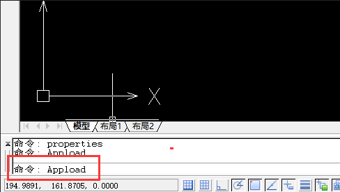 CAD批量打印,加载Batchplot.vlx那个。 为什么我电脑输入BPLOT命令后没反应啊？？急急急，求大神们解救！