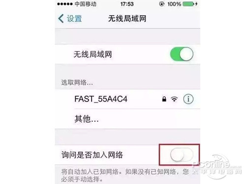 苹果手机卡顿反应慢怎么解决6s