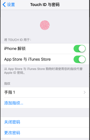 苹果6s Plus怎么设置指纹解锁