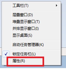 我的电脑工具栏突然跑到屏幕右边了,怎么把它弄到下面来啊?