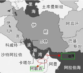 想知道: 亚洲阿联酋迪拜 在哪,要地图！！！