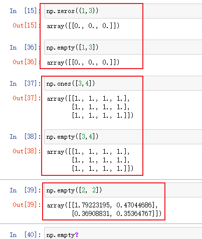 python numpy模块的np.empty((3,4))为什么是全1矩阵？