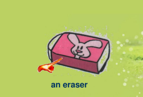 an eraser怎么连读怎么读音？